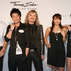 The Hong Kong launch of Thomas Sabo's 2008 collection