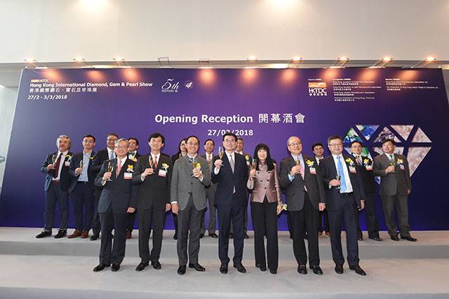 2018 Opening Reception