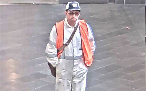 CCTV footage of the perpetrator. Police are appealing for anyone with information to come forth.