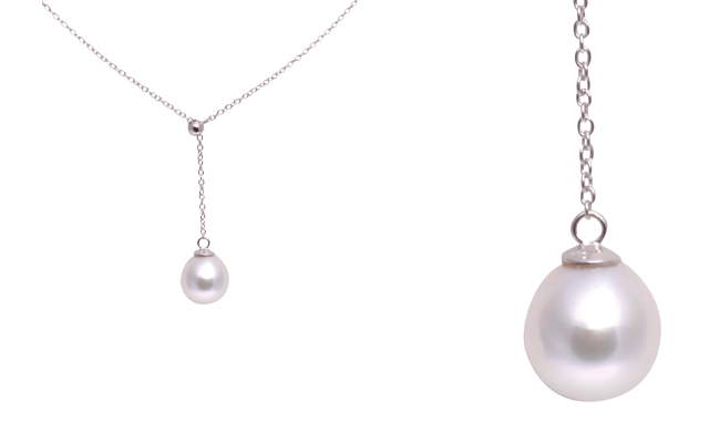 The sterling silver Australian South Sea cultured pearl necklace by Australian Fine Jewellery.