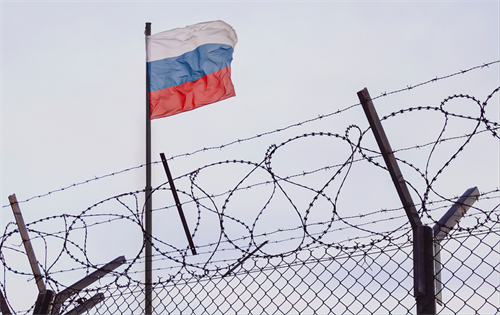 Earlier this month, Rob Bates of JCK Online reported that the G7 countries - Canada, France, Germany, Italy, Japan, the UK, the US, and EU - will soon prohibit the import of gemstones mined in Russia. | Source: Shutterstock