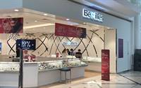 Bevilles highpoint store hotsell