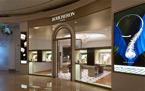 French luxury group Kering has detailed a sharp decrease in revenue and profit over the past financial year, highlighting a challenging period for the company. | Source: The Luxury Closet