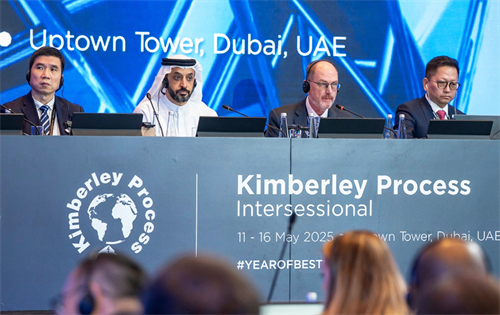 After years of debate and disagreement, the World Diamond Council claims that a recently proposed broader definition for the term ‘conflict diamonds’ may receive industry approval. | Source: DMCC