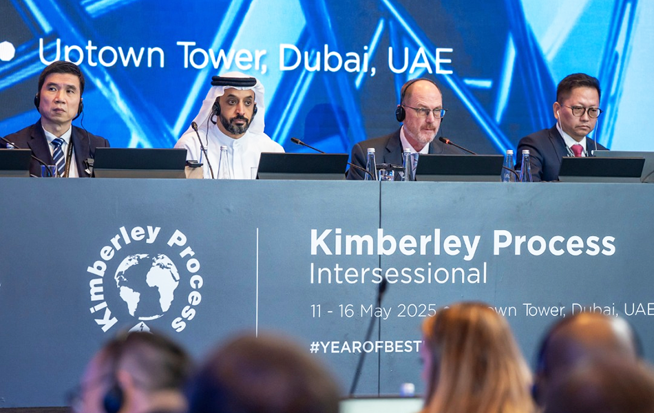 After years of debate and disagreement, the World Diamond Council claims that a recently proposed broader definition for the term ‘conflict diamonds’ may receive industry approval. | Source: DMCC