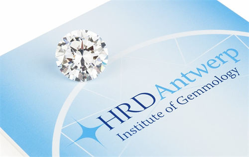 Belgium's HRD laboratory has declared it will no longer grade lab-created diamonds in a bid to create a clearer distinction between ‘natural and synthetic diamonds’. | Source: Rubel & Ménasché