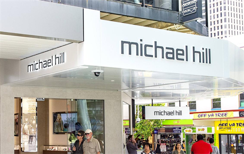 Michael Hill International has reported a modest increase in same-store sales during the second half of the financial year. | Source: News.com.au