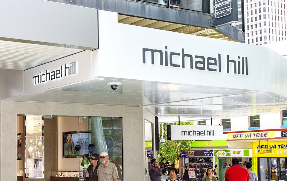 Michael Hill International has reported a modest increase in same-store sales during the second half of the financial year. | Source: News.com.au