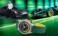 Designa Accessories will be unveiling its latest watch and jewellery brand at the upcoming International Jewellery Fair, having secured an exclusive distribution deal with Aston Martin. | Source: Aston Martin