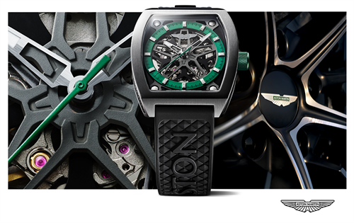 Designa Accessories has unveiled its latest watch and jewellery brand, having secured an exclusive distribution deal with Aston Martin. | Source: Aston Martin