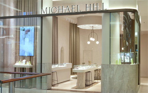 Michael Hill International has opened its first flagship store in New South Wales, located at Bondi Junction. | Source: Michael Hill