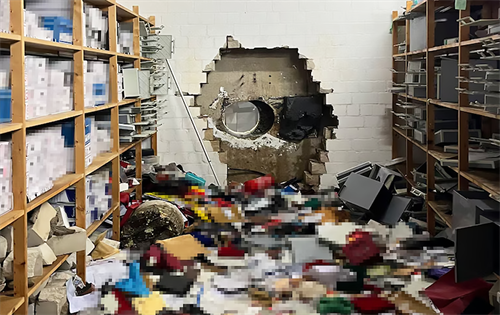 Authorities say the robbers drilled into the vault from a neighbouring car park. | Source: ABC News/AFP/Police Gelsenkirchen