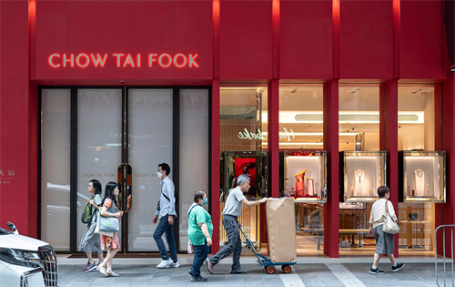 Hong Kong-based jewellery retailer Chow Tai Fook reported higher retail sales in its latest report, indicating a recovery in consumer demand. | Source: Jing Daily/Getty Images
