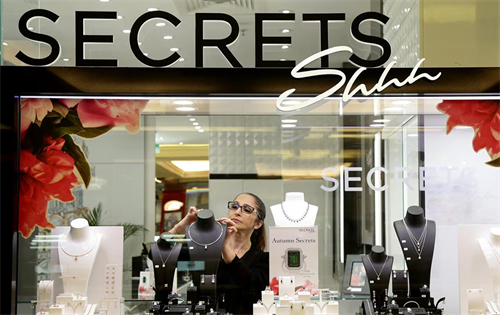 Jewellery retailer Secrets Shhh has been rebranded to Secrets by Amaar, with the new owner confirming it will retain its Australian store network and staff. | Source: The Courier Mail