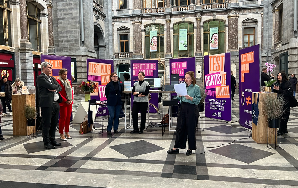 The Antwerp World Diamond Centre (AWDC) in Belgium has called for greater transparency in the sale of lab-created diamonds. | Source: HRD Antwerp