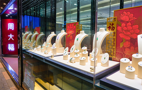 International jewellery retail chain Chow Tai Fook reported a modest decline in sales during the fourth quarter of the financial year. | Source: Shutterstock