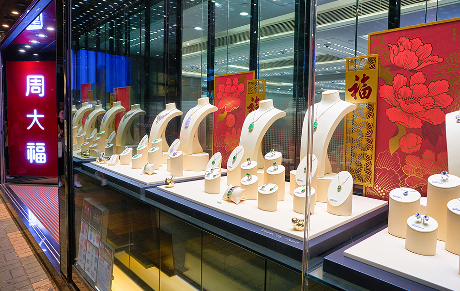 International jewellery retail chain Chow Tai Fook reported a modest decline in sales during the fourth quarter of the financial year. | Source: Shutterstock