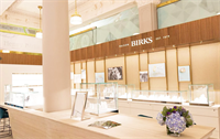 As the Australian jewellery industry prepares for new incoming financial reporting requirements, a Canadian retailer has been fined for violating similar laws. | Source: Rapaport