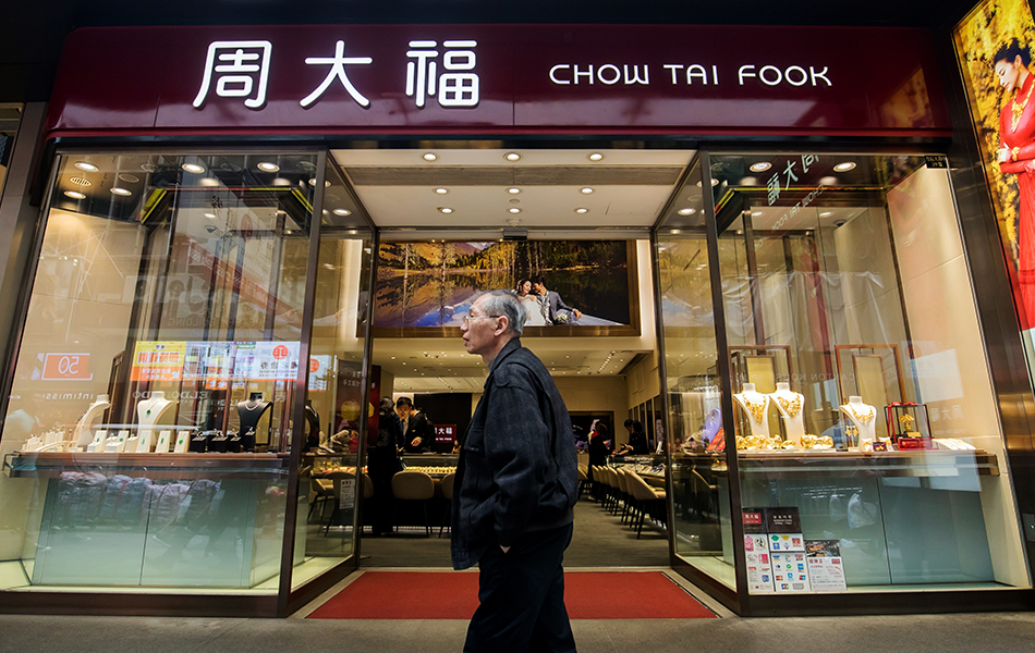 Global jewellery retailer Chow Tai Fook has reported an increase in revenue over the past financial year, with notes concerning improving consumer sentiment. | Source: South China Morning Post
