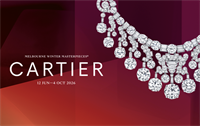 A major Cartier jewellery exhibition has opened at the National Gallery of Victoria, featuring nearly 400 pieces from the historic French brand in one of Australia's largest ever showcases. | Source: NGV