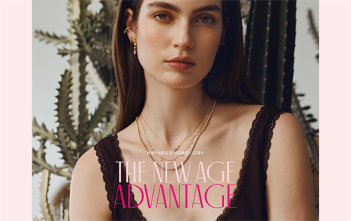 Branded jewellery, by contrast, is specifically developed for distribution through independent retailers. | Source: Ania Haie