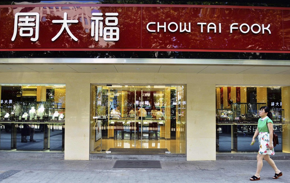 Major jewellery retailer Chow Tai Fook has reported rising sales in the first quarter of the financial year. | Source: South China Morning Post