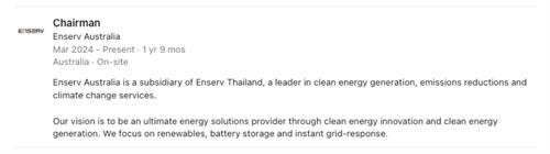 MISSING: Francis Wong lists himself as Chairman of Enserv Australia, "a subsidiary of Enserv Thailand". It was a major sponsor of his 2025 Australia-ASEAN Business Forum, and yet government regulators do not appear to record a company called Enserv Australia. Wong did not provide clarification.