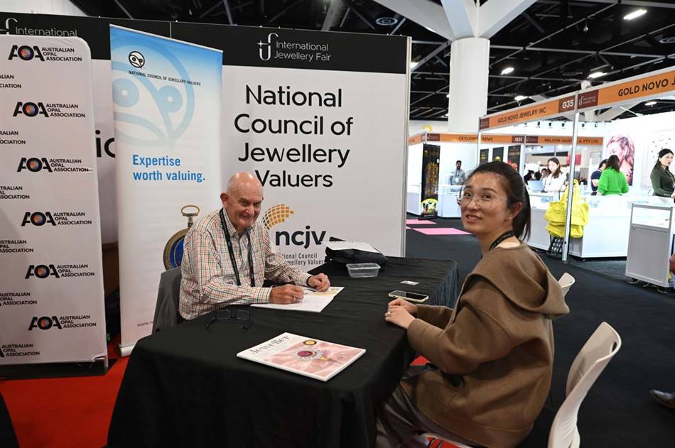 NCJV