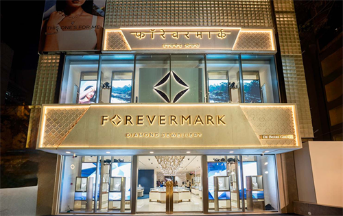 Forevermark, the De Beers Group’s jewellery brand, has detailed plans for a rapid expansion in the Indian market. | Source: Indian Retailer