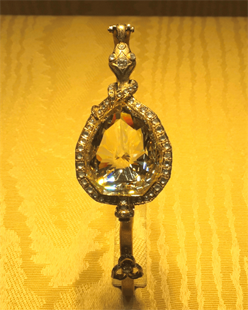 The Florentine Diamond