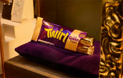 An iconic British confectionery brand has launched an unusual promotion at London’s famous jewellery district. | Source: Verge