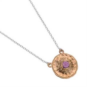 Najo's "Desire" necklace