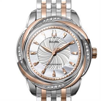 Featuring Precionist technology, this watch is new from Bulova 