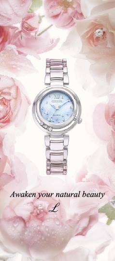 Citizen Watches Australia