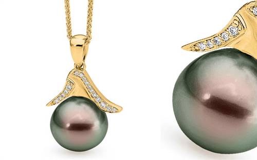 Allure South Sea Pearls' black South Sea pearl pendant