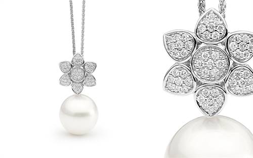 Allure South Sea Pearls' flower pendant