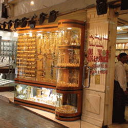 1 of more than 300 small jewellery stores
